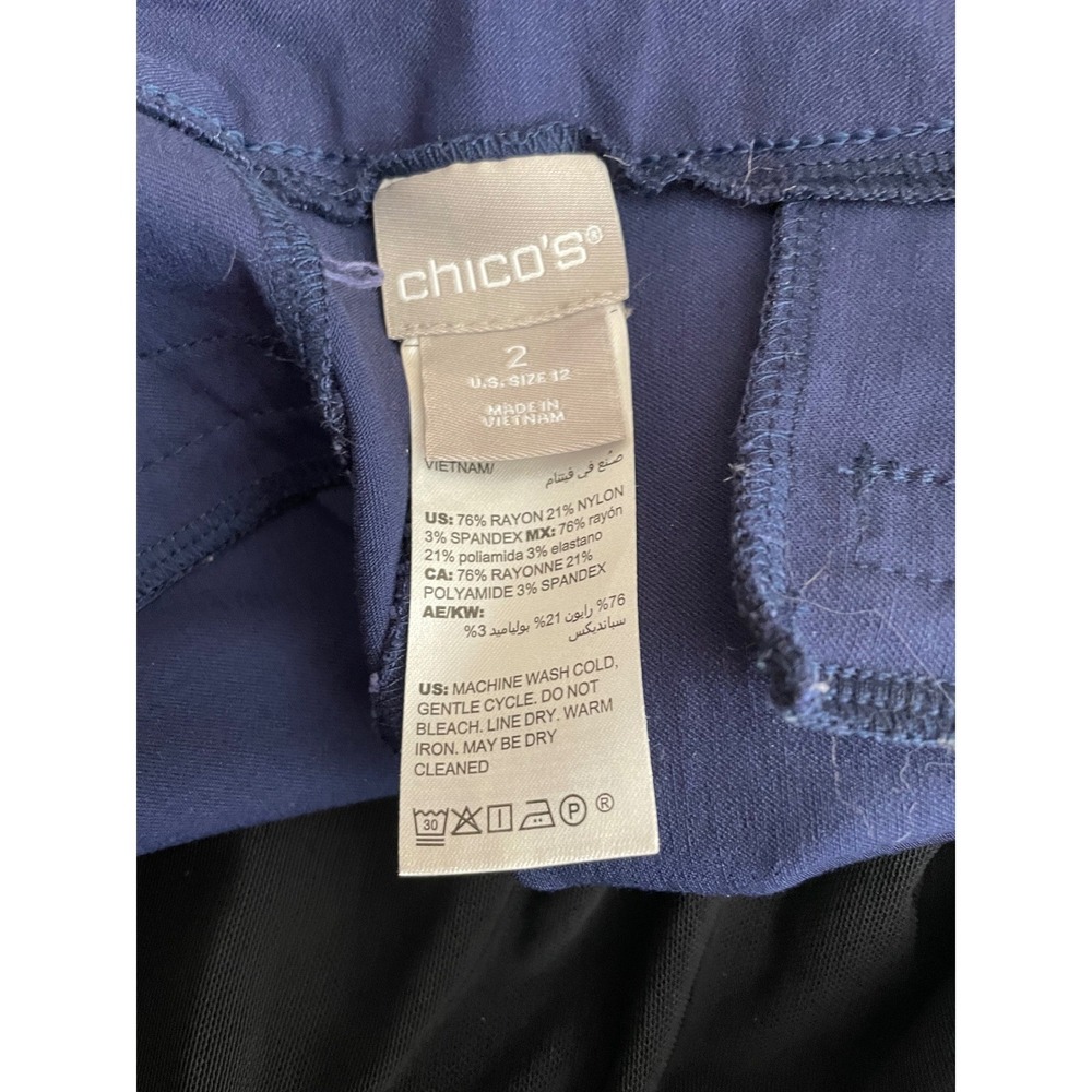 Chico's Womens Pants 2R/12 Lot of 3 Ankle Multi So Slimming Brigitte Stretch - Picture 11 of 12
